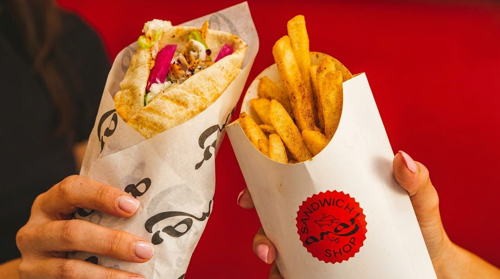 Order It Fresh. Pick It Up Hot.