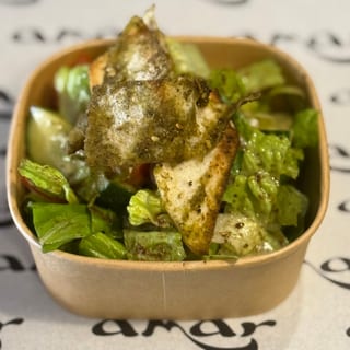 Side Fattoush Salad
